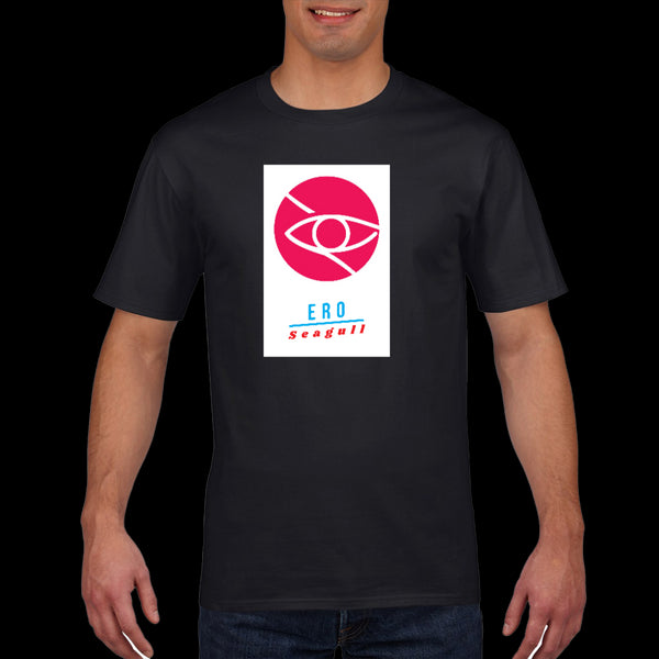 Unisex Premium Cotton Crew Neck T-Shirt | Gildan 4100